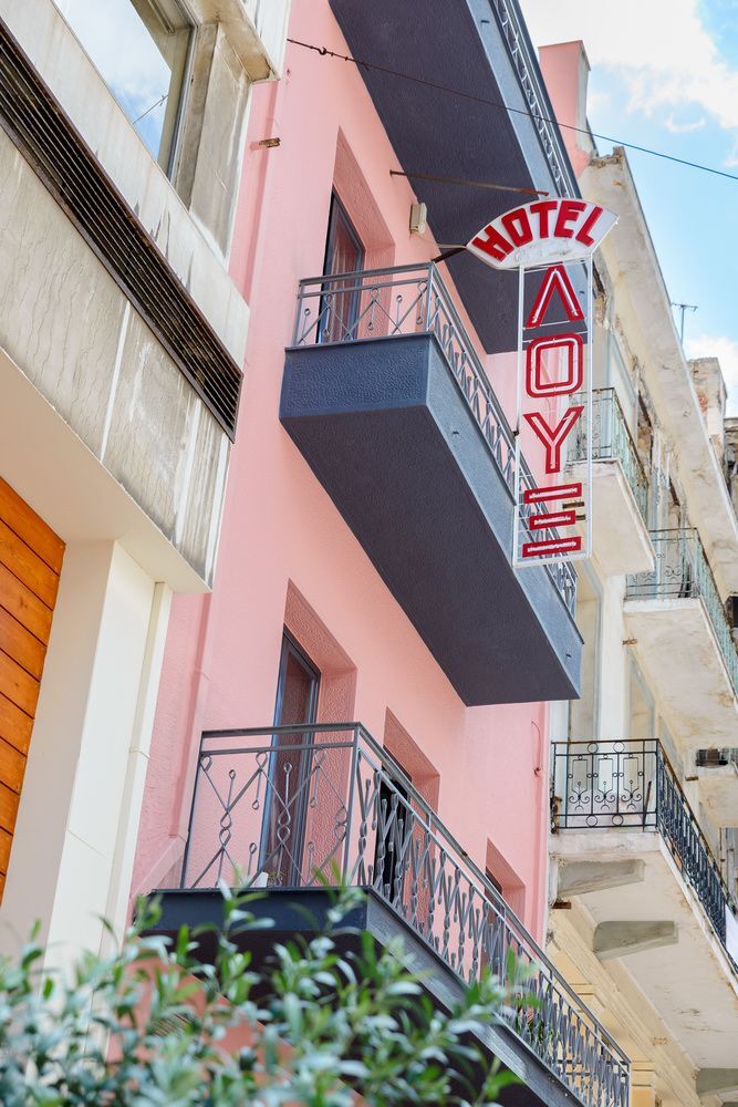 Lux Hotel Pireu Exterior foto
